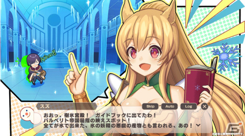「モンスター娘TD」でメインストーリー第7章がスタート！ビビ神と一緒に踊ろうキャンペーンも開催の画像3