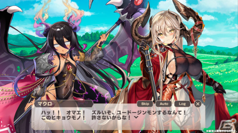 「モンスター娘TD」でメインストーリー第7章がスタート！ビビ神と一緒に踊ろうキャンペーンも開催の画像4
