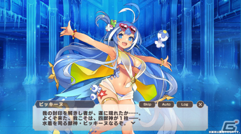 「モンスター娘TD」でメインストーリー第7章がスタート！ビビ神と一緒に踊ろうキャンペーンも開催の画像5