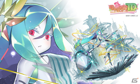 「モンスター娘TD」でメインストーリー第7章がスタート！ビビ神と一緒に踊ろうキャンペーンも開催の画像8