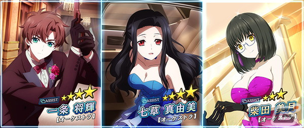 魔法科高校の劣等生 リローデッド・メモリ」に達也や深雪らが