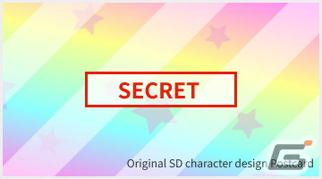 「デレマス」キャストによるオンラインイベントの視聴権やサイン入りグッズなどが当たるキャンペーンがmenuにて開催中！の画像3