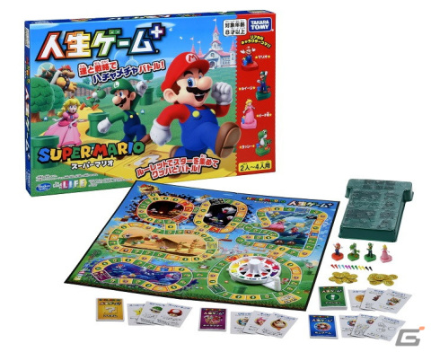 パーティーゲーム「スーパーマリオ危機一発」が12月10日に発売！土管からマリオがジャンプする姿を再現の画像6