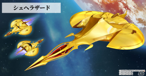 ブラウザゲーム「宇宙戦艦ヤマト 未来への航路」の事前登録が開始―総勢200体以上のキャラクターや戦艦が登場の画像7