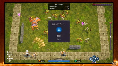 手軽に最大4人のマルチプレイが楽しめる弾幕ハクスラ「メダルオブガーディアンズ」がCAMPFIREで先行発売の画像7