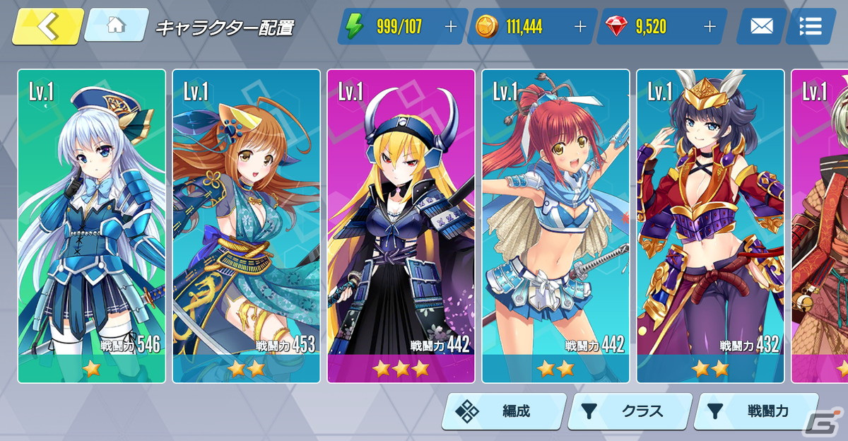 ブラウザゲーム「戦国の神刃姫」がスマホ向けアプリとして再登場！美少女タクティクスRPG「神刃姫：改」の事前登録受付が開始の画像4