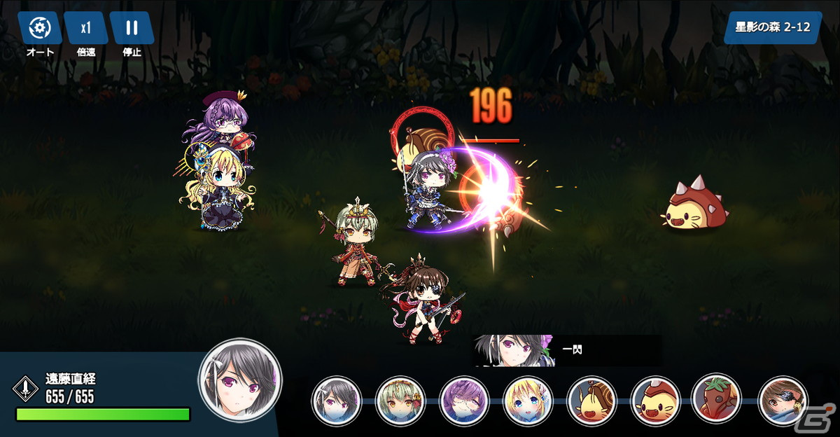 ブラウザゲーム「戦国の神刃姫」がスマホ向けアプリとして再登場！美少女タクティクスRPG「神刃姫：改」の事前登録受付が開始の画像6