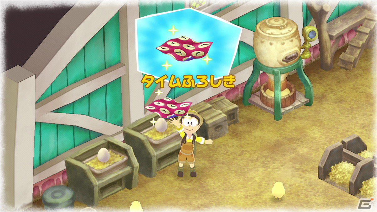 ほのぼの生活ゲーム「ドラえもん のび太の牧場物語 大自然の王国とみんなの家」が発売！DLCパック第1弾「冬の暮らし」も配信の画像3