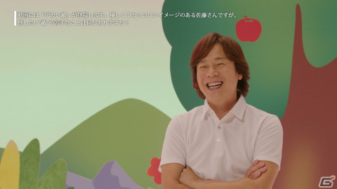 「ゴッド・オブ・ウォー ラグナロク」佐藤弘道さん出演の子供番組風動画が公開！斧投げや力強いダンスを披露の画像17