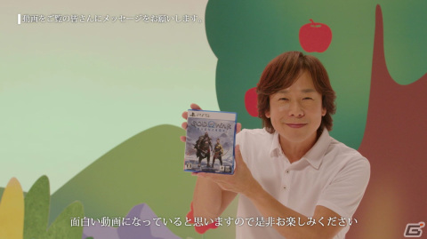 「ゴッド・オブ・ウォー ラグナロク」佐藤弘道さん出演の子供番組風動画が公開！斧投げや力強いダンスを披露の画像19