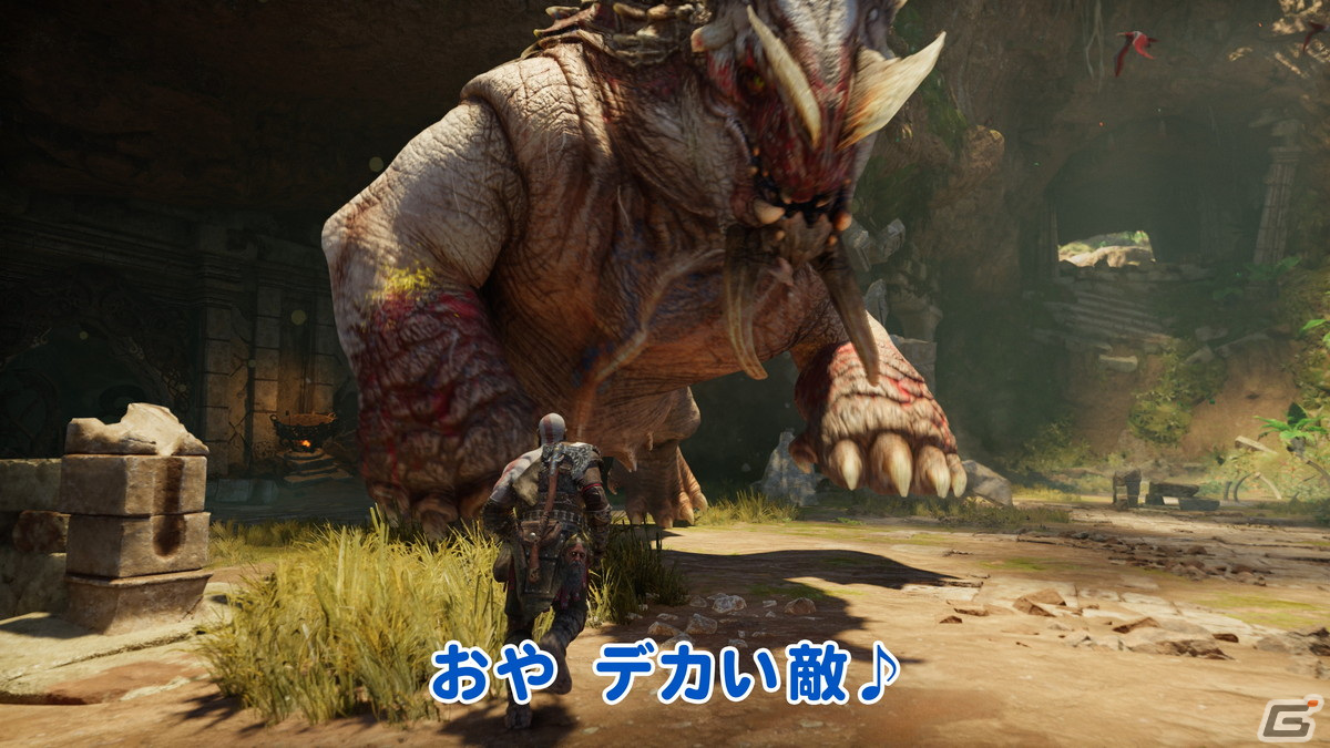 「ゴッド・オブ・ウォー ラグナロク」佐藤弘道さん出演の子供番組風動画が公開！斧投げや力強いダンスを披露の画像3