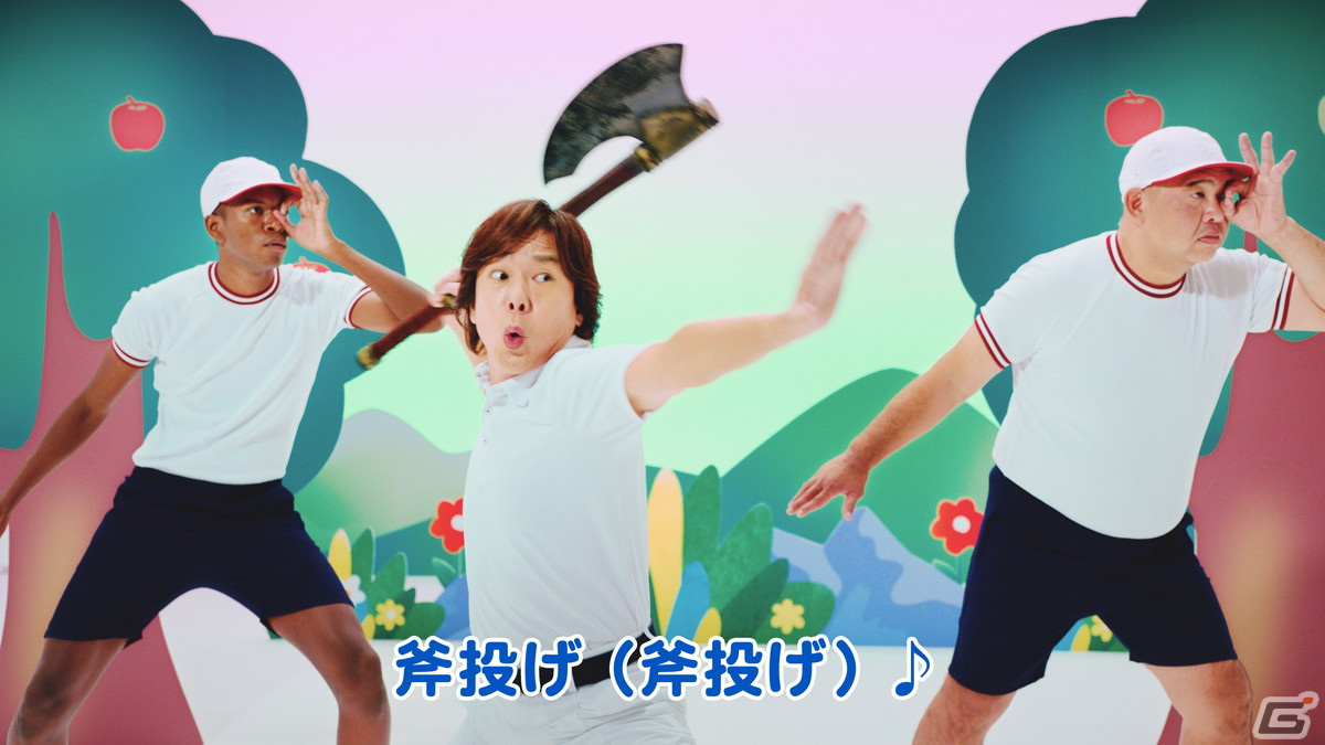 「ゴッド・オブ・ウォー ラグナロク」佐藤弘道さん出演の子供番組風動画が公開！斧投げや力強いダンスを披露の画像6