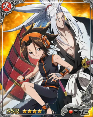 「戦国炎舞 -KIZNA-」にて「SHAMAN KING」とのコラボが11月16日より開催！麻倉葉や道蓮らが描き下ろしイラストで登場の画像2