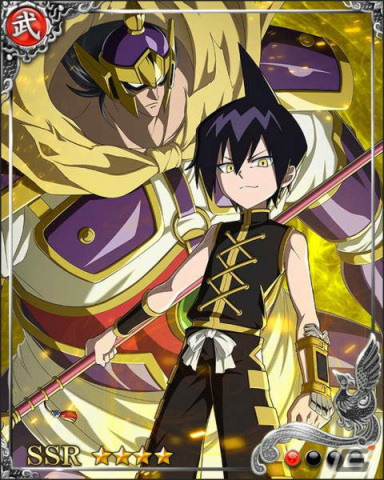 「戦国炎舞 -KIZNA-」にて「SHAMAN KING」とのコラボが11月16日より開催！麻倉葉や道蓮らが描き下ろしイラストで登場の画像3