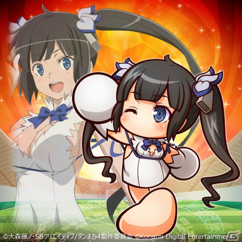 「実況パワフルサッカー」にヘスティア、アイズ、リューが登場！アニメ「ダンまちIV」コラボが開催の画像2