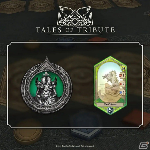 「エルダー・スクロールズ・オンライン」ブレトンの伝統を巡る旅が完結!日本語版DLC「ファイアソング」が配信開始の画像4