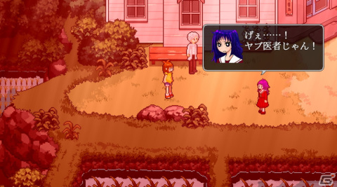 マルチエンディングホラー「霧雨が降る森」リメイク版の配信日が11月16日に決定！日本語以外の言語は後日解禁にの画像5