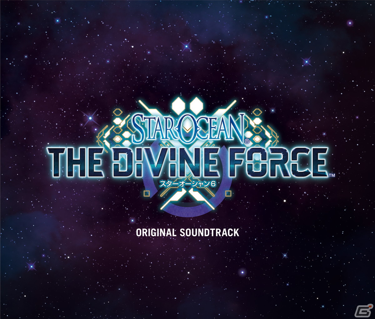 TGS2023 スターオーシャン6　soundtrack 直筆サイン TGS2023 スターオーシャン6 soundtrack 直筆サイン