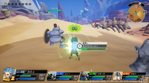 「ドラゴンクエスト トレジャーズ　蒼き瞳と大空の羅針盤」仲間モンスターとチカラをあわせて戦うバトルシステムを紹介！の画像10