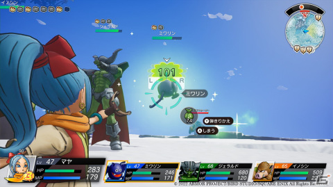 「ドラゴンクエスト トレジャーズ　蒼き瞳と大空の羅針盤」仲間モンスターとチカラをあわせて戦うバトルシステムを紹介！の画像12