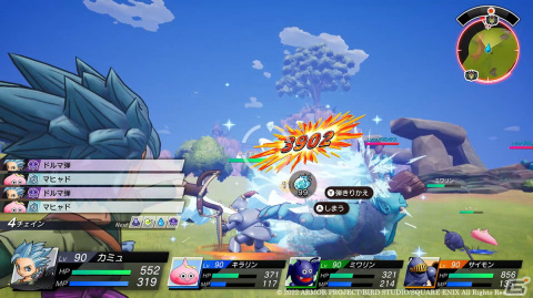 「ドラゴンクエスト トレジャーズ　蒼き瞳と大空の羅針盤」仲間モンスターとチカラをあわせて戦うバトルシステムを紹介！の画像18