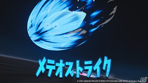 「ドラゴンクエスト トレジャーズ　蒼き瞳と大空の羅針盤」仲間モンスターとチカラをあわせて戦うバトルシステムを紹介！の画像24