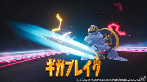 「ドラゴンクエスト トレジャーズ　蒼き瞳と大空の羅針盤」仲間モンスターとチカラをあわせて戦うバトルシステムを紹介！の画像26