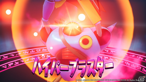 「ドラゴンクエスト トレジャーズ　蒼き瞳と大空の羅針盤」仲間モンスターとチカラをあわせて戦うバトルシステムを紹介！の画像29