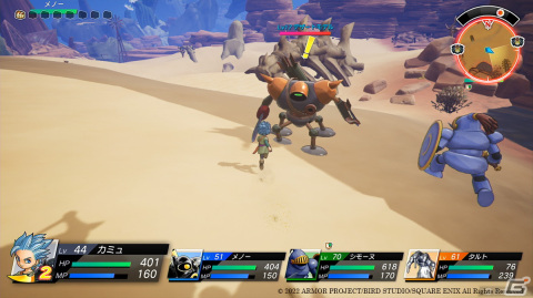 「ドラゴンクエスト トレジャーズ　蒼き瞳と大空の羅針盤」仲間モンスターとチカラをあわせて戦うバトルシステムを紹介！の画像3