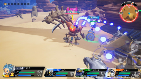 「ドラゴンクエスト トレジャーズ　蒼き瞳と大空の羅針盤」仲間モンスターとチカラをあわせて戦うバトルシステムを紹介！の画像4