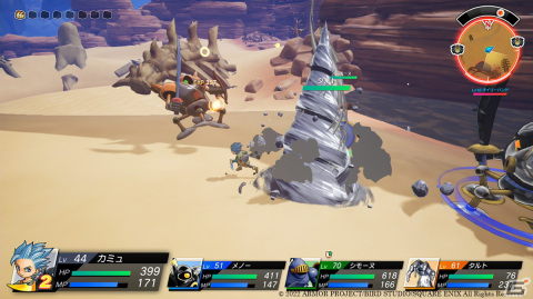 「ドラゴンクエスト トレジャーズ　蒼き瞳と大空の羅針盤」仲間モンスターとチカラをあわせて戦うバトルシステムを紹介！の画像5
