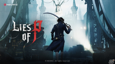 「偽りのP」Paris Games WeekとG-STARに参加―グラフィックをアップグレードしたデモを公開の画像1