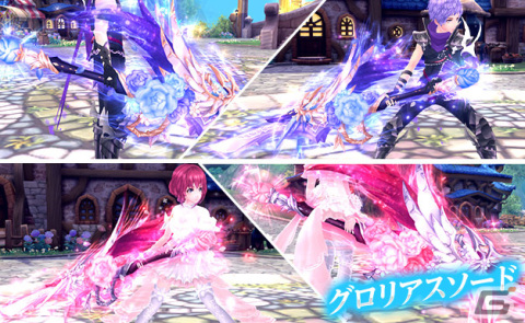 「幻想神域 -Another Fate-」にアバター「グロリアスクイーンドレス」「グロリアスソード」が登場の画像3