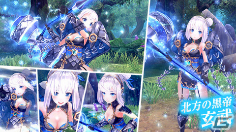 「幻想神域 -Another Fate-」にアバター「グロリアスクイーンドレス」「グロリアスソード」が登場の画像4
