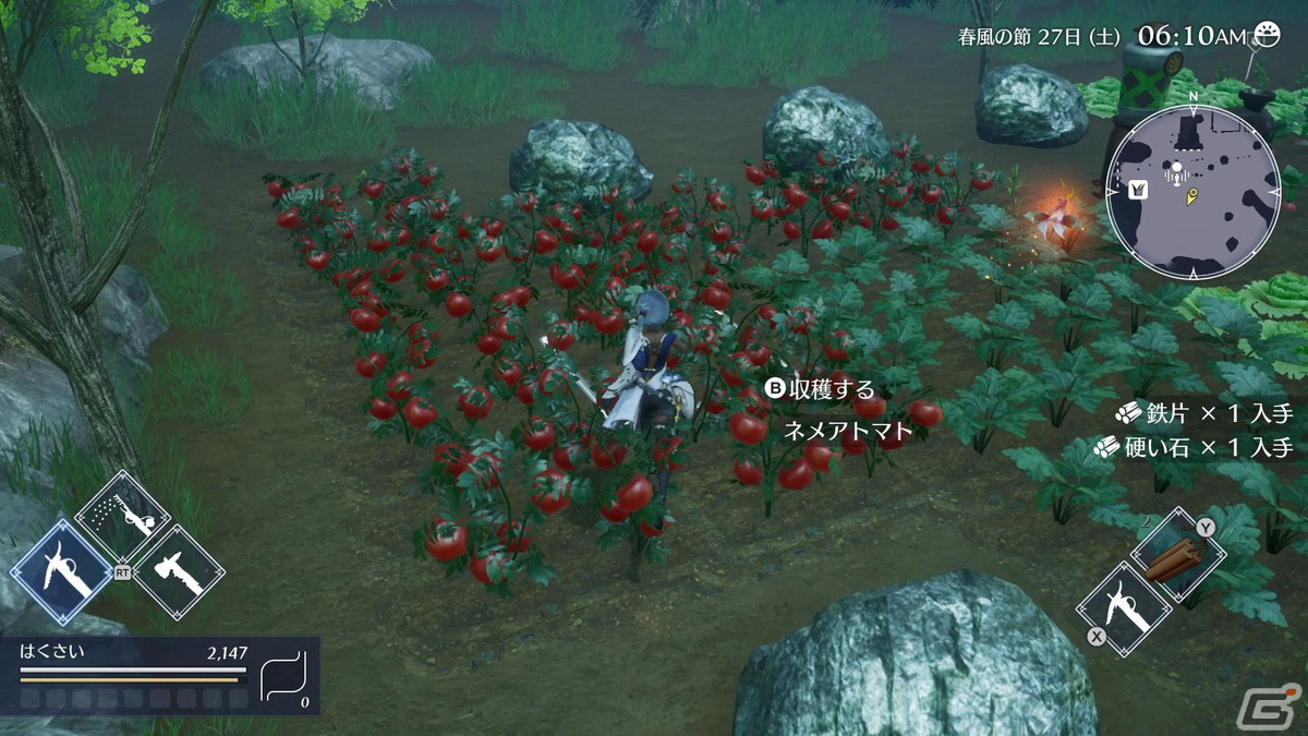 「ハーヴェステラ」レビュー：上質なJRPGのような物語と冒険が生活シミュレーションに融合の画像16