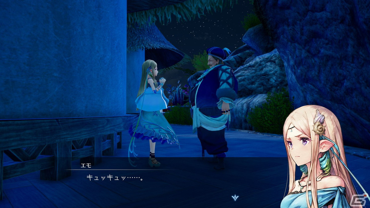 「ハーヴェステラ」レビュー：上質なJRPGのような物語と冒険が生活シミュレーションに融合の画像8