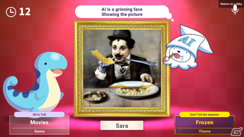 “AIイラスト生成”を活用したお絵描きパーティーゲーム「AIアートインポスター」がSteam/iOS/Android向けに配信開始！の画像2