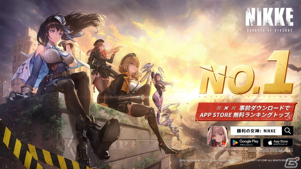 【公式】勝利の女神： NIKKE ZIPPOライター エリシオン 公式】勝利の女神： NIKKE ZIPPOライター エリシオン Re:ゼロ