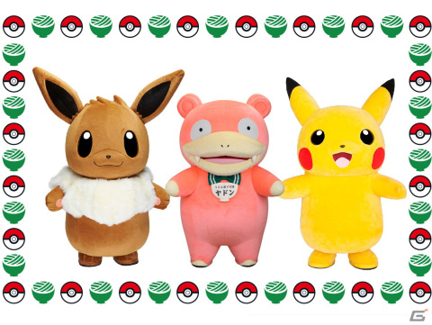 「ヤドンパラダイス in 香川 2022」特別イベント「ヤドンと楽しい仲間たち」が12月10日・11日に開催！の画像5