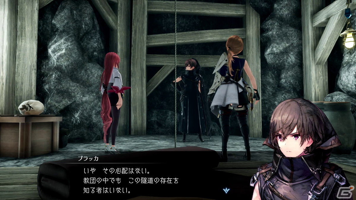 ファンタジー世界でスローライフや冒険が楽しめる生活シミュレーションRPG「ハーヴェステラ」のSwitch版が発売！の画像3