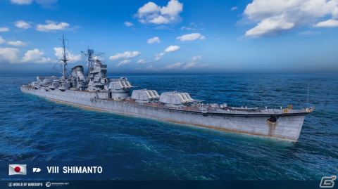 「World of Warships」に日本軽巡洋艦ツリーが追加！「阿賀野」のプラモデルが当たるキャンペーンも実施の画像4