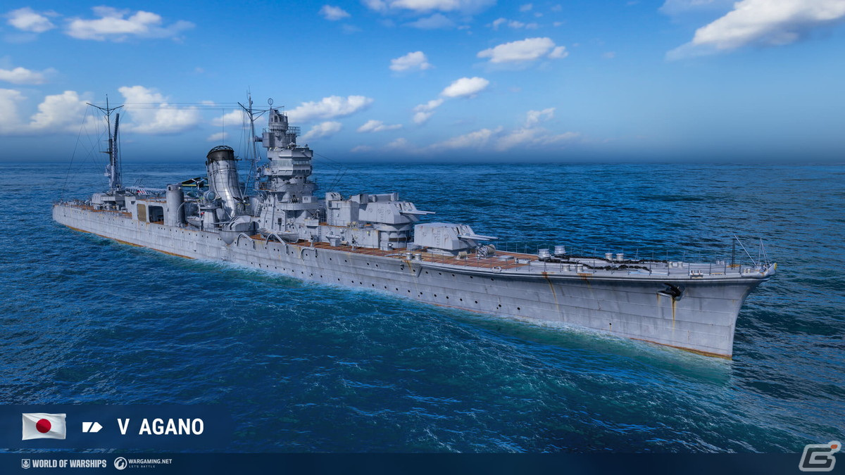 「World of Warships」に日本軽巡洋艦ツリーが追加！「阿賀野」のプラモデルが当たるキャンペーンも実施の画像2