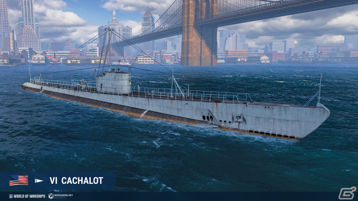 「World of Warships」に日本軽巡洋艦ツリーが追加!「阿賀野」のプラモデルが当たるキャンペーンも実施の画像