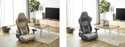 ゲーミングブランド「GALAKURO GAMING」よりファブリック素材を使った座椅子型ゲーミングチェアが発売！の画像1