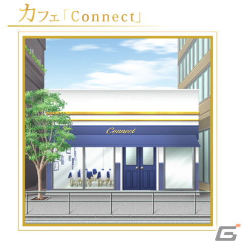 「誓いのキスは突然に Love Ring」今冬配信予定の新作長編“プラスマリッジ編”最新情報が公開！相馬龍一など新キャラクターが明らかにの画像2
