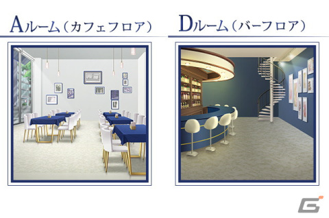 「誓いのキスは突然に Love Ring」今冬配信予定の新作長編“プラスマリッジ編”最新情報が公開！相馬龍一など新キャラクターが明らかにの画像3