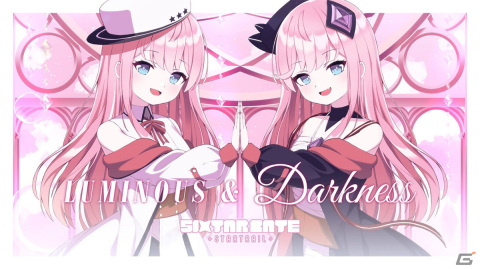 「Sixtar Gate: STARTRAIL」早期アクセス開始から1周年を記念したセールが開始！DLC「Luminous ＆ Darkness」も登場の画像1