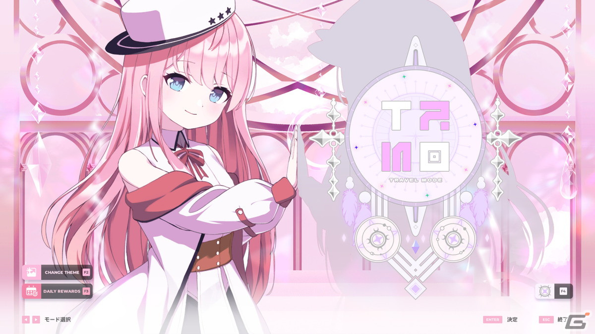 「Sixtar Gate: STARTRAIL」早期アクセス開始から1周年を記念したセールが開始！DLC「Luminous ＆ Darkness」も登場の画像3