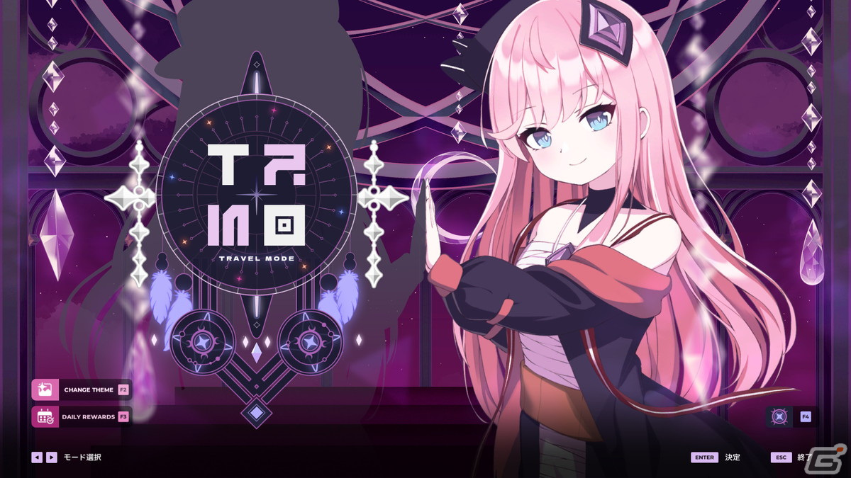 「Sixtar Gate: STARTRAIL」早期アクセス開始から1周年を記念したセールが開始！DLC「Luminous ＆ Darkness」も登場の画像4