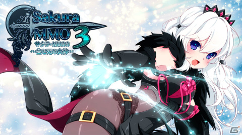 「サクラ・MMO 3 ～生と死の女神～」がPS5/PS4/Switchで11月10日に配信！リアルな非現実世界で繰り広げられる百合ADV最終章の画像1
